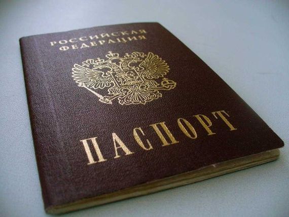 прописка в Северодвинске