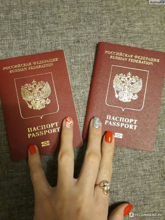 прописка в Северодвинске